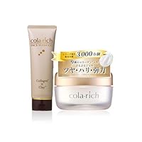 タクさん購入用☆Cola rich EX Extra RichⅡ　未開封新品 タクさん購入用☆Cola rich EX Extra RichⅡ 未開封新品 Amazon | 9